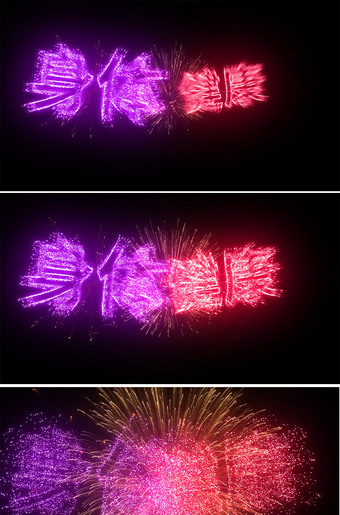 身体健康新年祝福视频素材