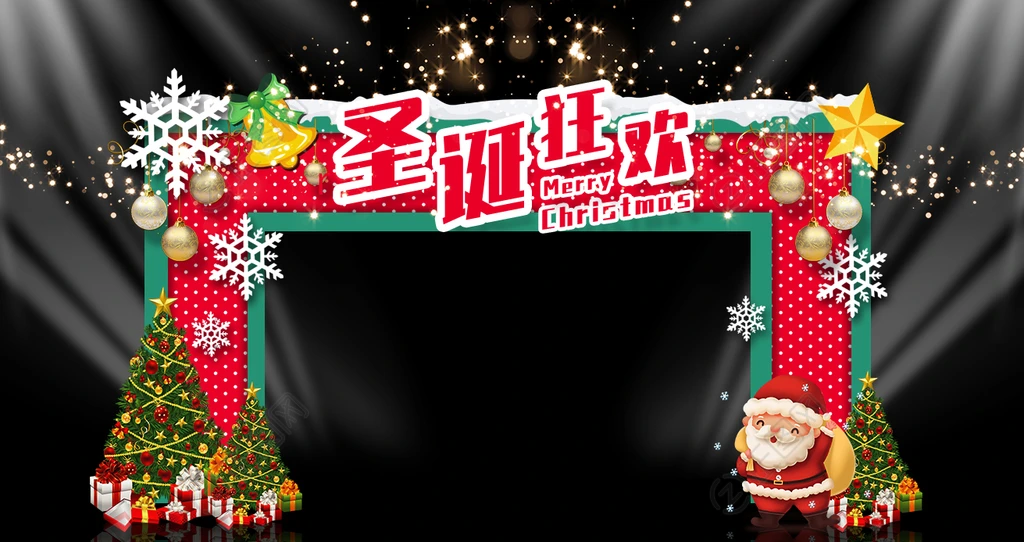 圣诞节门头装饰设计拱门布置 圣诞节门头装饰设计拱门布置