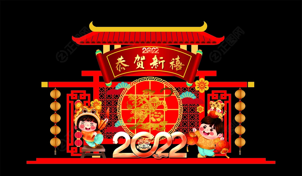 恭贺新禧2022年新年美陈设计模板 恭贺新禧2022年新年美陈设计模板