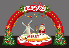 商场圣诞节美陈场景DP点拱门设计