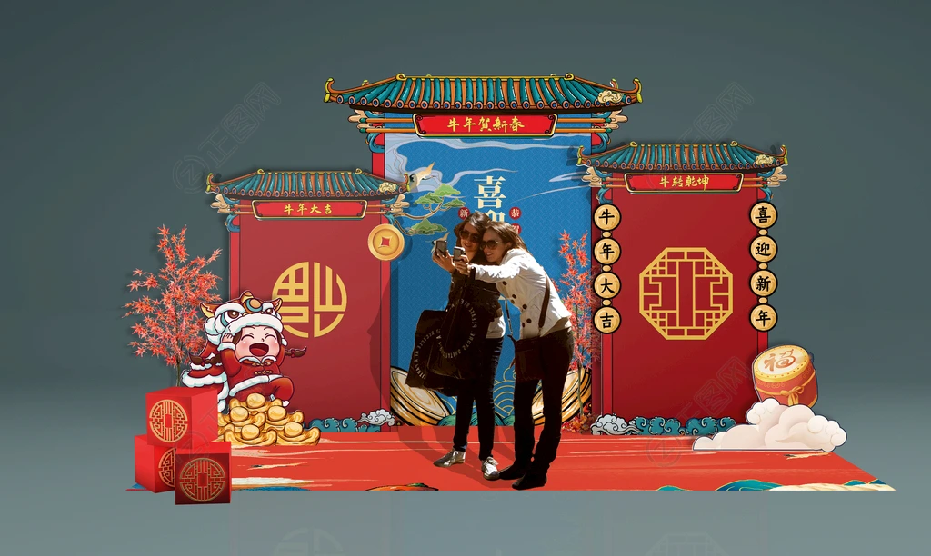 新中式新春美陈春节元旦小品展板新年美陈 新中式新春美陈春节元旦小品展板新年美陈