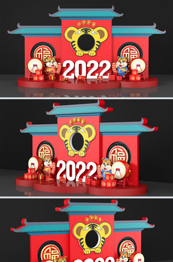 2022新年美陈装饰布置拍照框素材