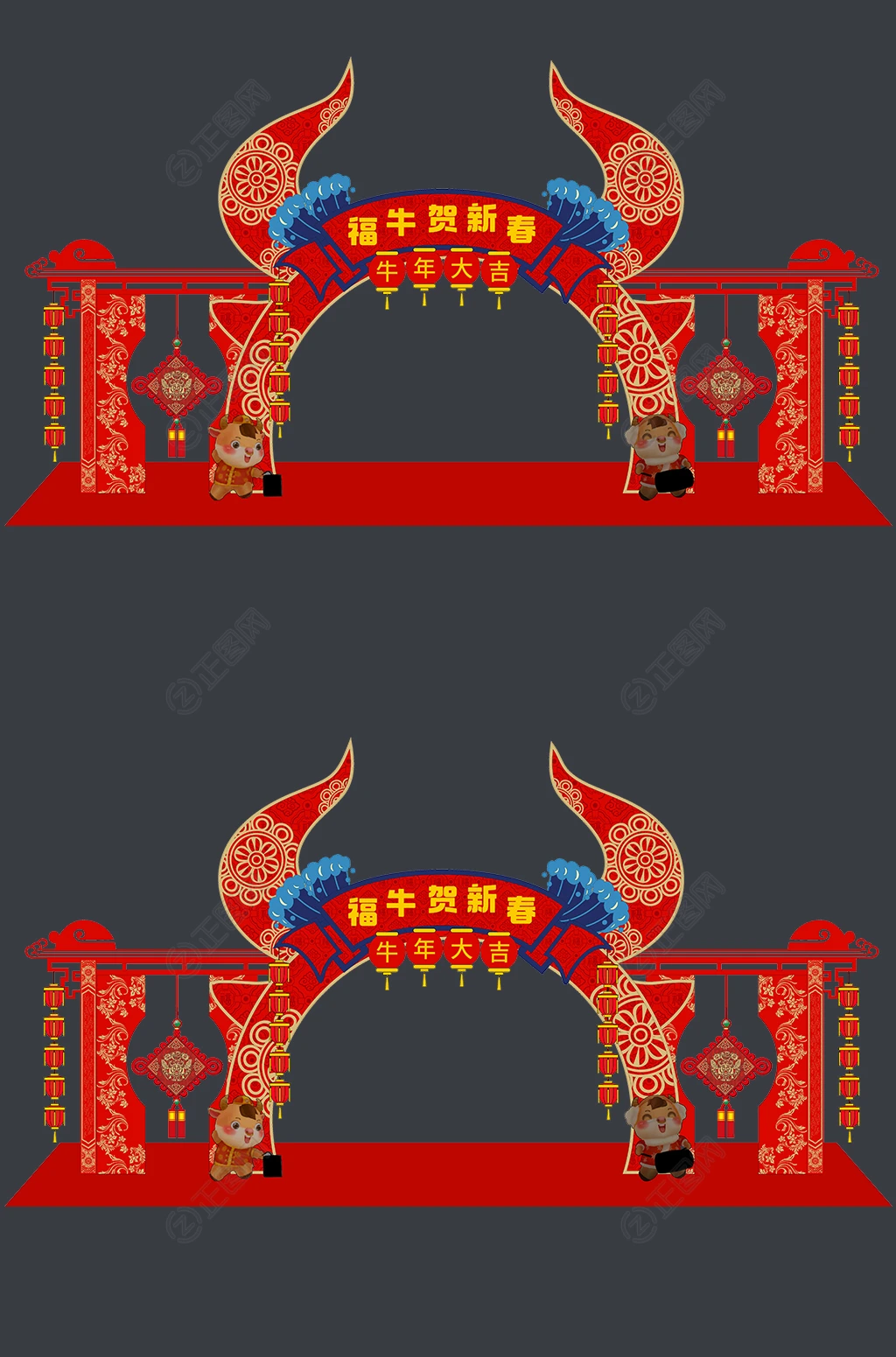 牛年美陈新年春节门头装饰布置年货街效果图