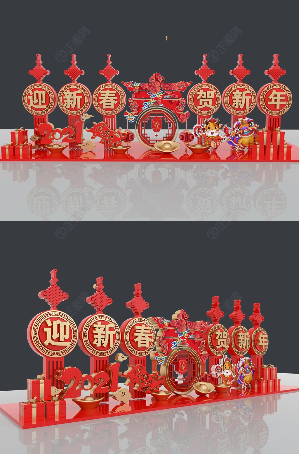 迎新春贺新年春节美陈设计装饰布置 迎新春贺新年春节美陈设计装饰布置