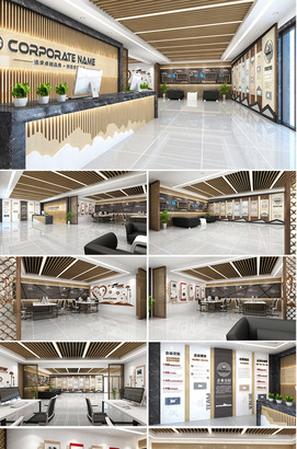 全套木纹企业文化墙展馆展厅文化墙设计方案ai文件