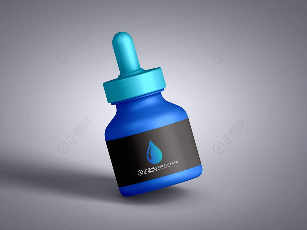 免费滴管瓶样机下载 免费滴管瓶样机下载