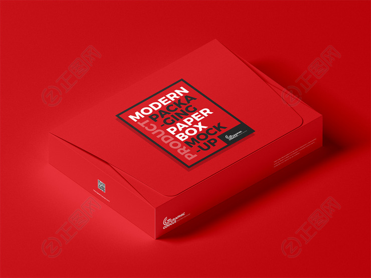 红色产品包装纸盒样机 红色产品包装纸盒样机
