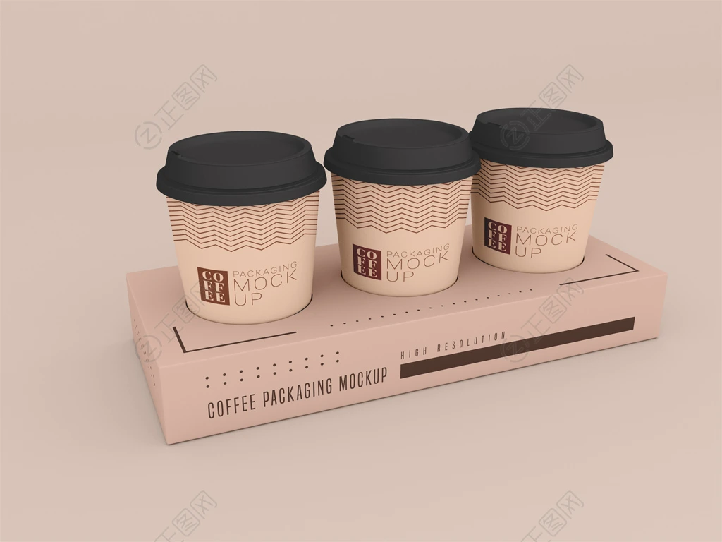 一次性咖啡杯样机 一次性咖啡杯样机