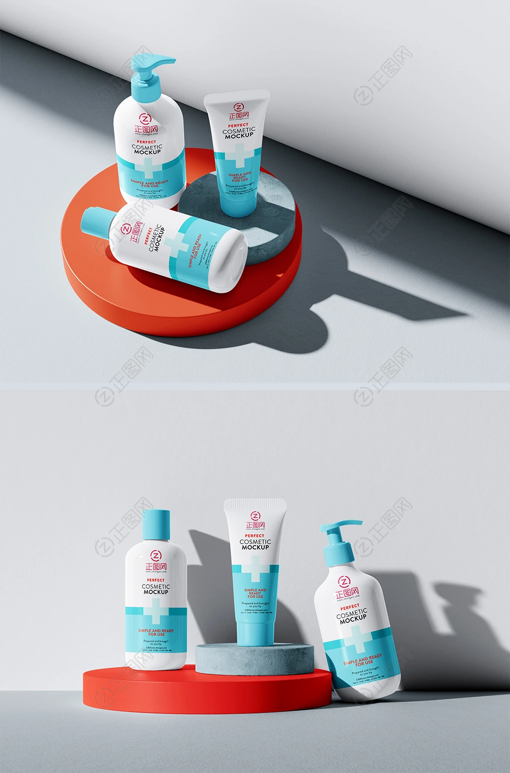化妆品包装样机贴图下载 化妆品包装样机贴图下载