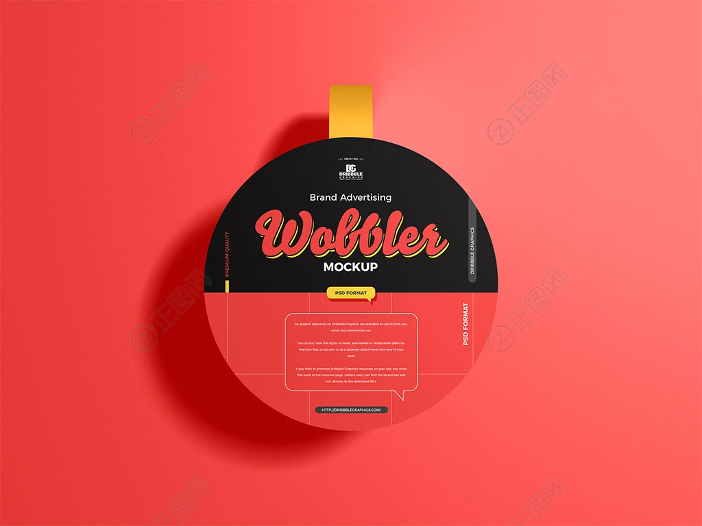 摇摆小广告牌样机 摇摆小广告牌样机