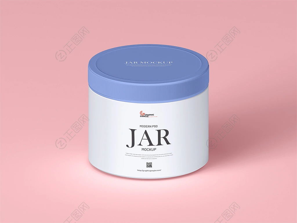 护肤品包装罐样机 护肤品包装罐样机