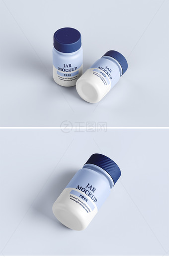 医用塑料小药瓶品牌包装设计样机PSD素材