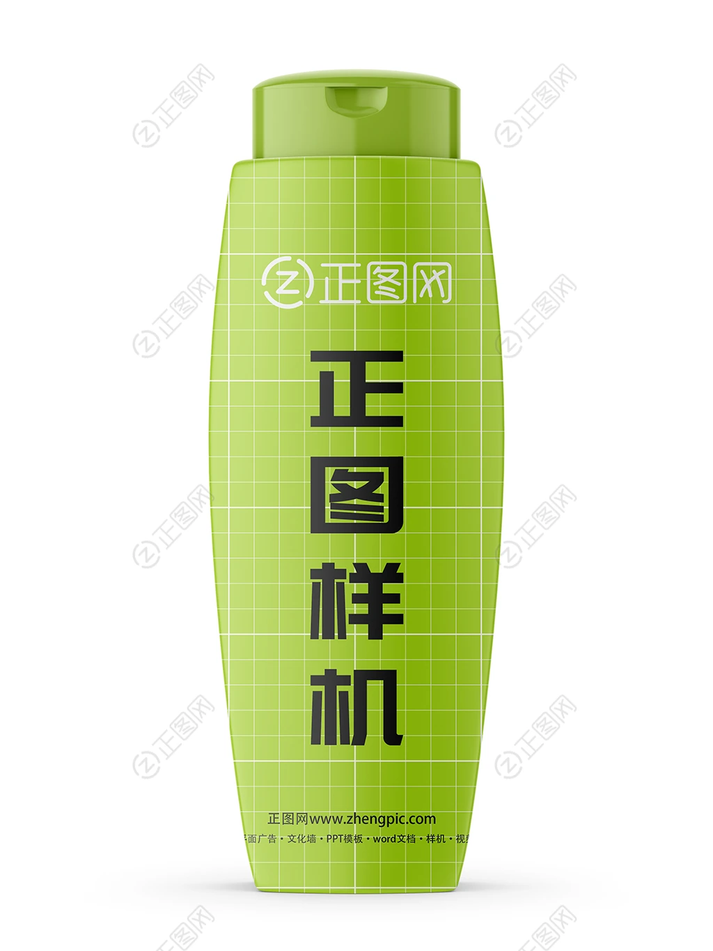 洗发露瓶样机 洗发露瓶样机