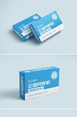 产品盒贴图包装样机