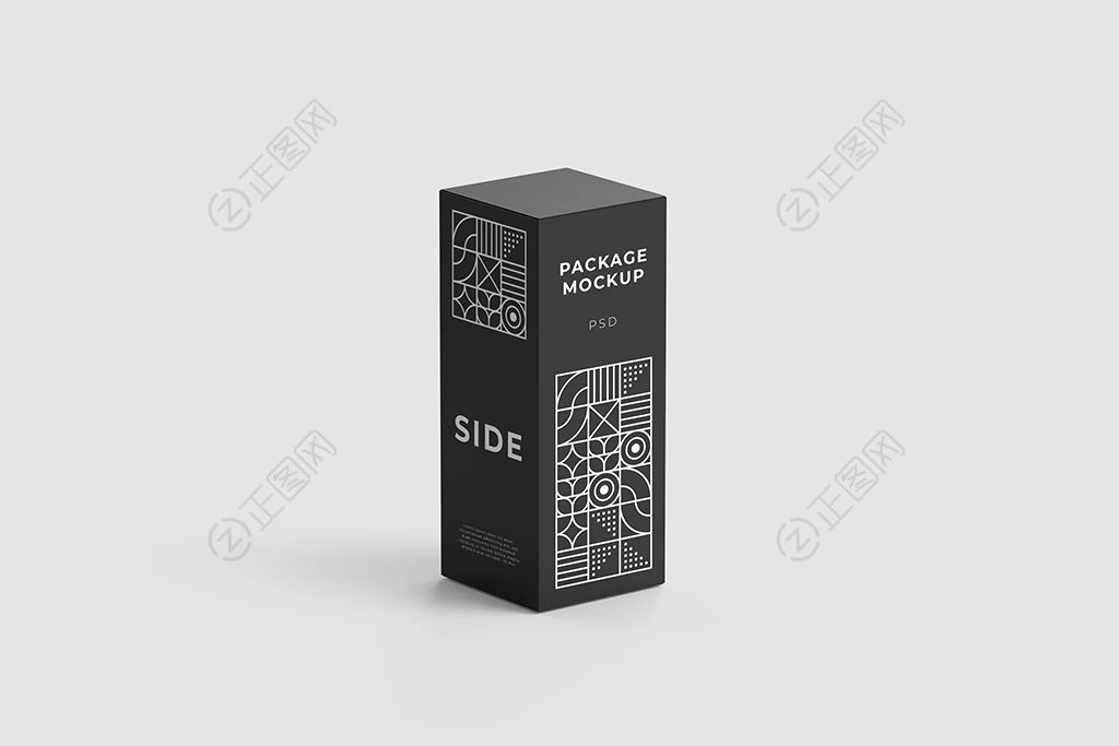 长方体包装盒样机 长方体包装盒样机