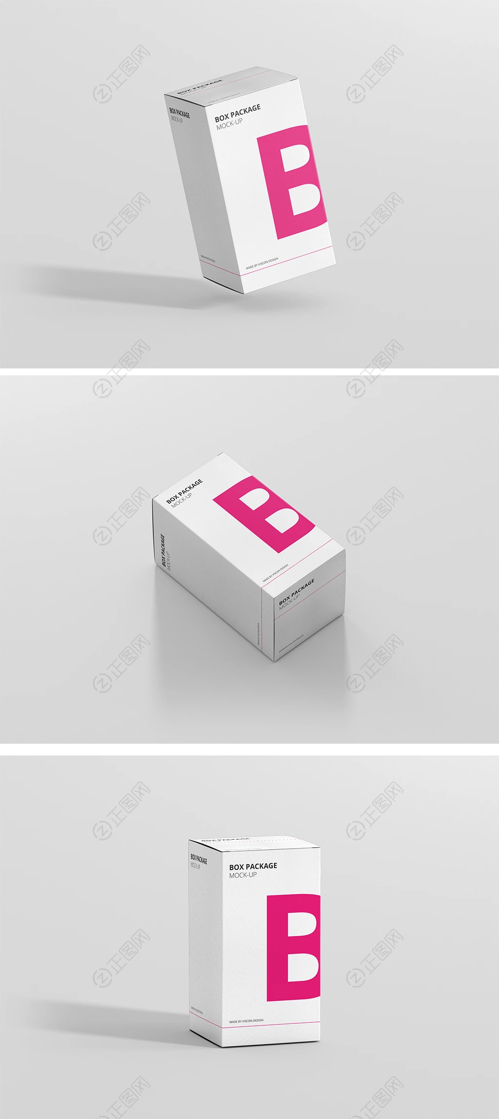 产品包装盒ps样机素材 产品包装盒ps样机素材