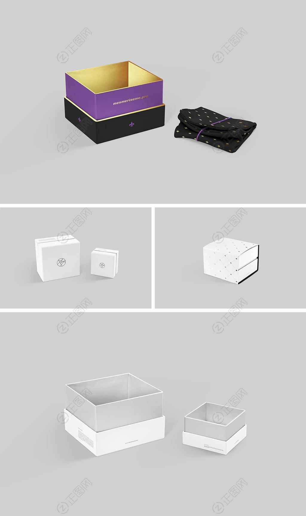 精品包装盒样机 精品包装盒样机