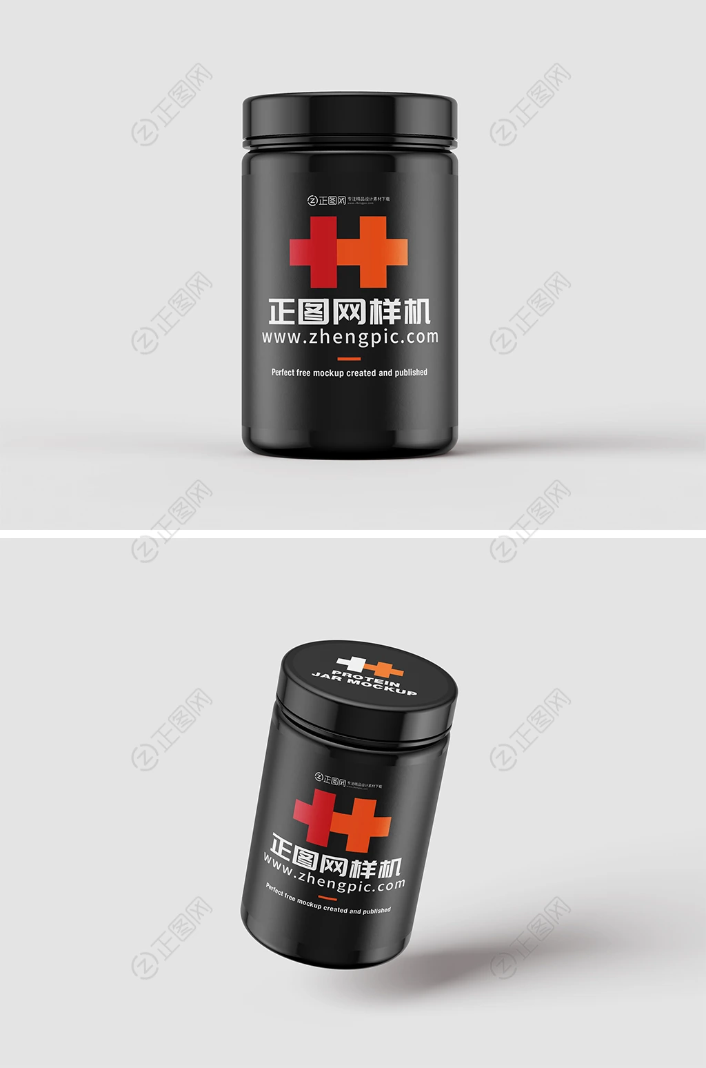塑料瓶样机包装贴图 塑料瓶样机包装贴图