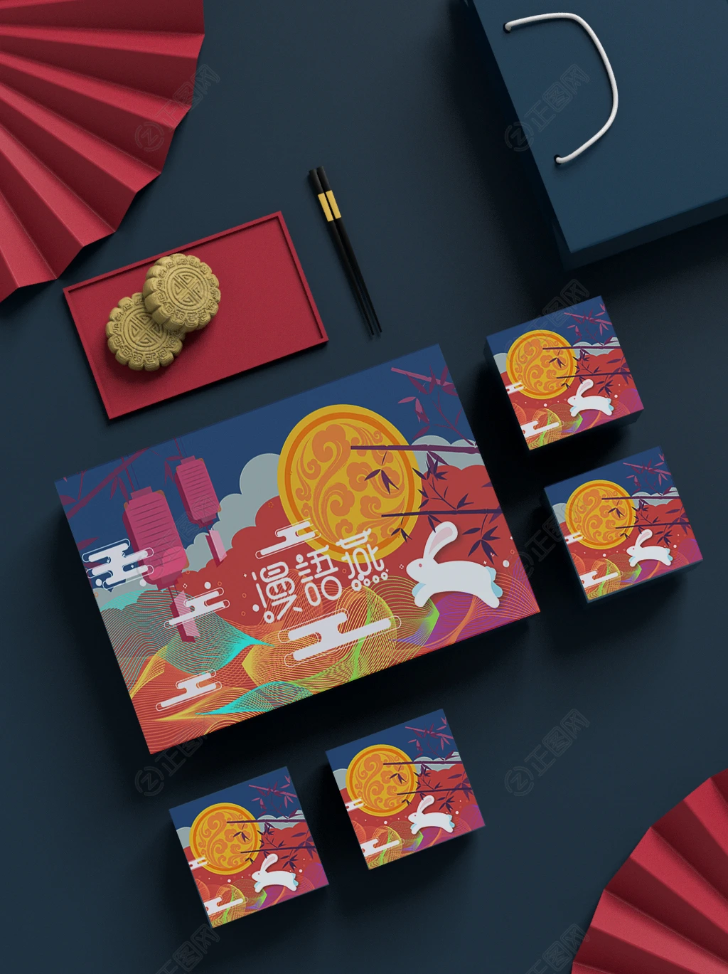 月饼礼盒包装样机贴图下载 月饼礼盒包装样机贴图下载