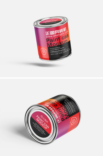 乳胶漆桶样机油漆桶贴图素材