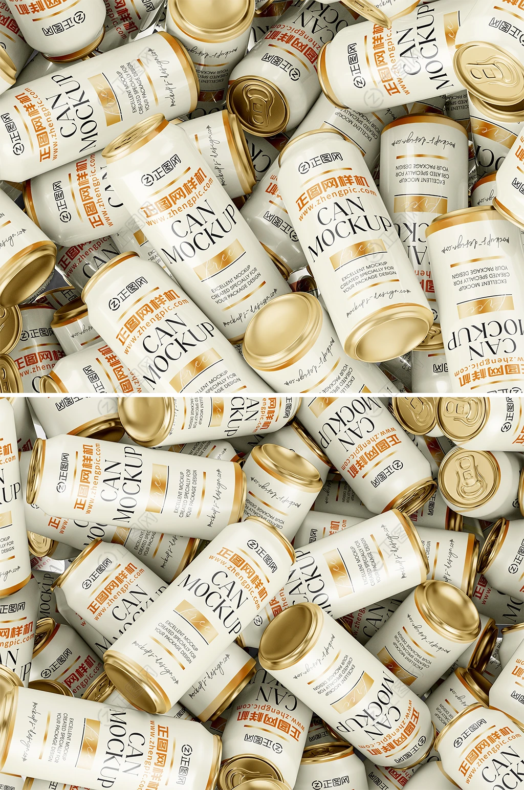 一堆易拉罐样机下载 一堆易拉罐样机下载
