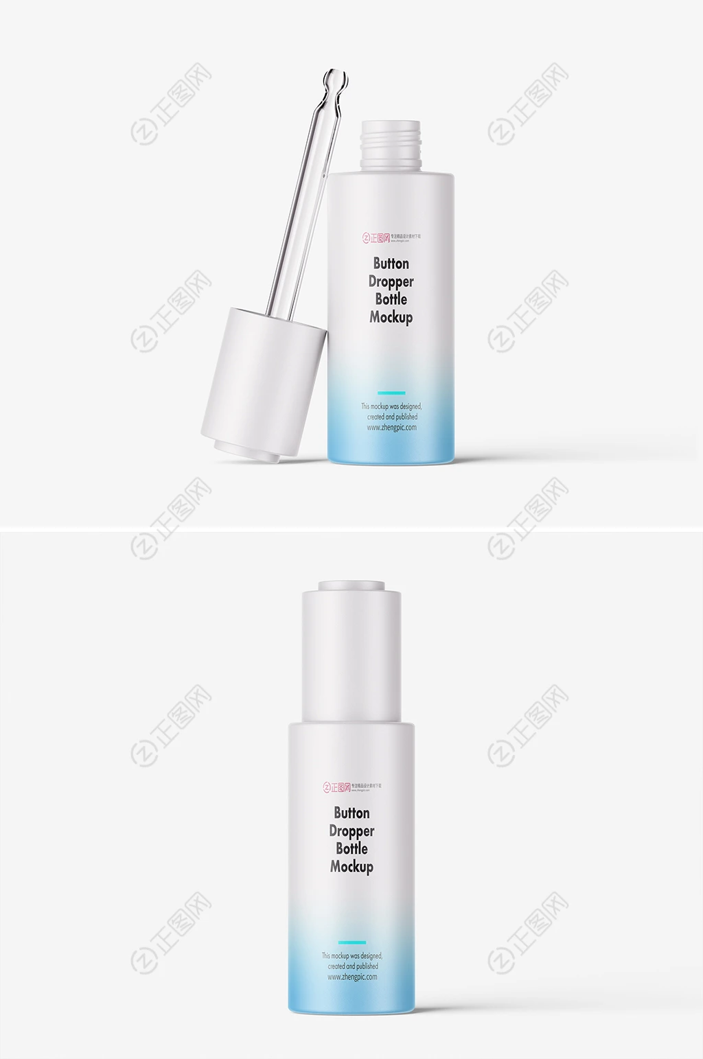 按钮滴管瓶样机化妆品包装贴图 按钮滴管瓶样机化妆品包装贴图
