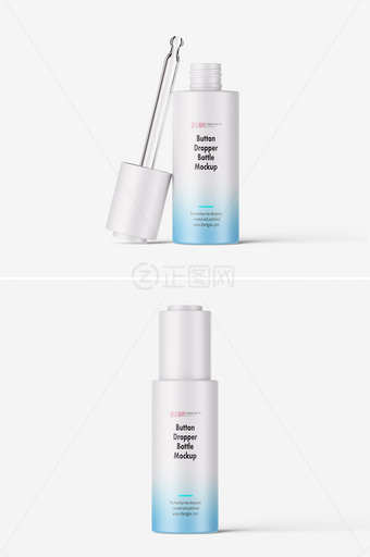 按钮滴管瓶样机化妆品包装贴图