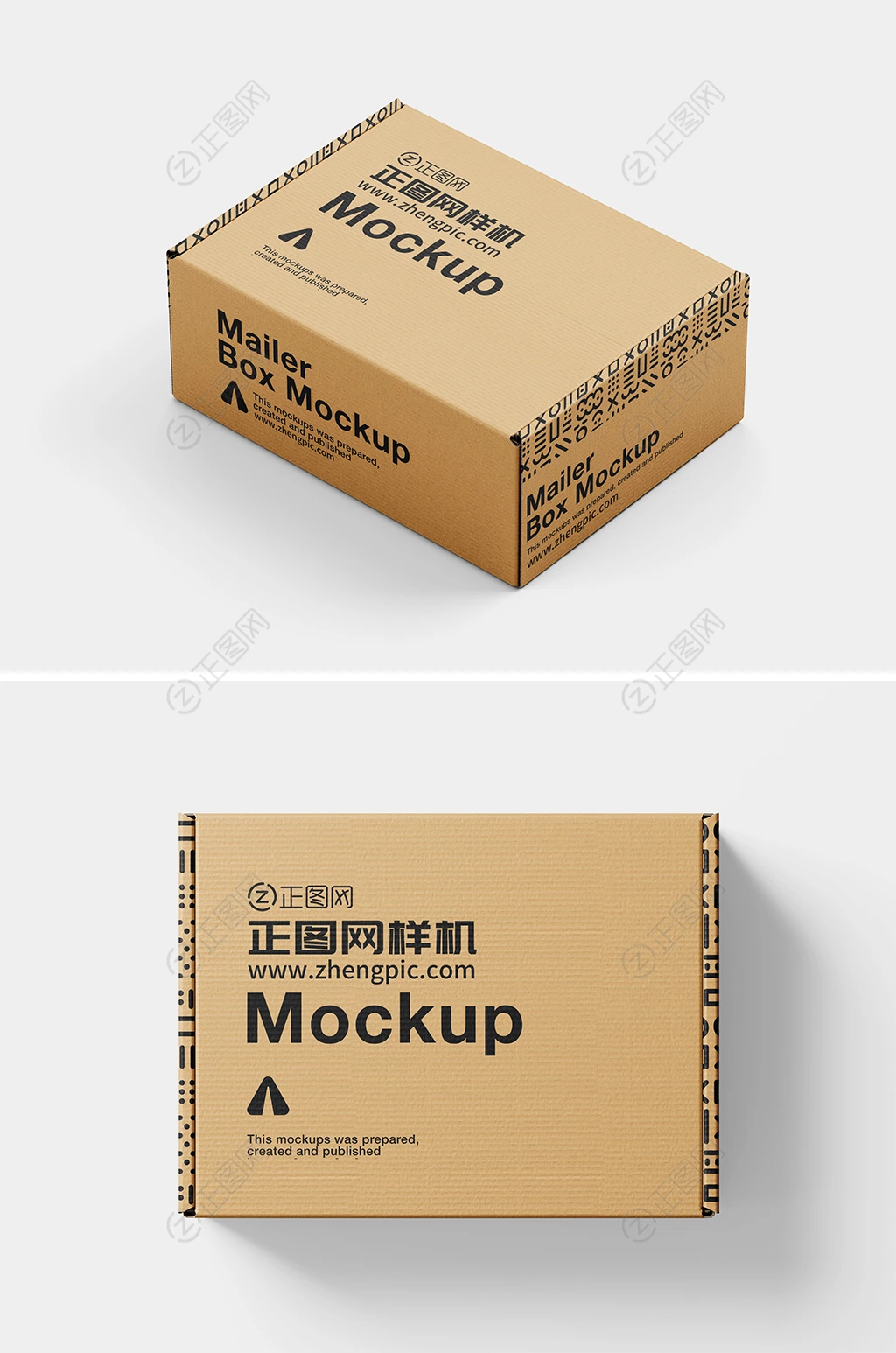 纸箱子样机 纸箱子样机