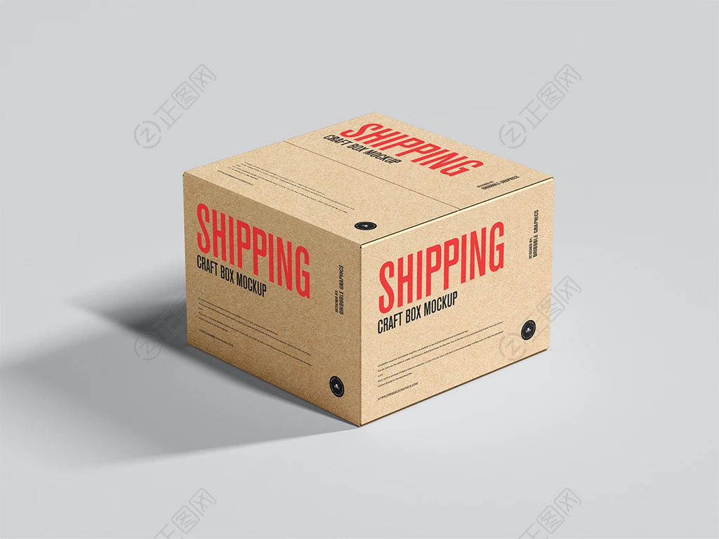 产品包装纸盒子样机 产品包装纸盒子样机