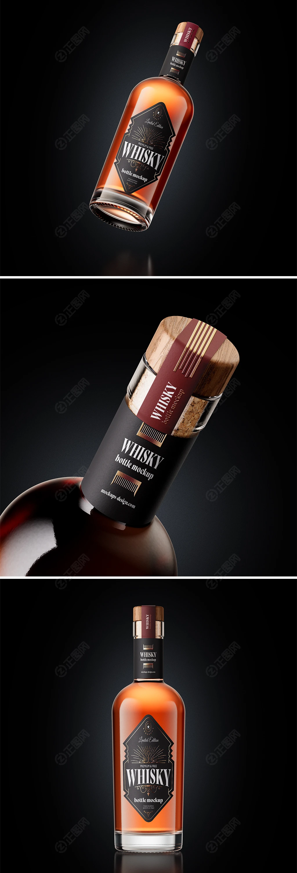 威士忌酒瓶包装样机 威士忌酒瓶包装样机