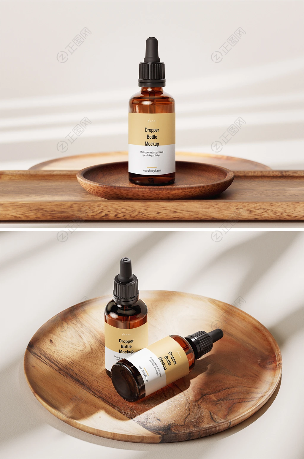 琥珀色精油瓶样机 琥珀色精油瓶样机