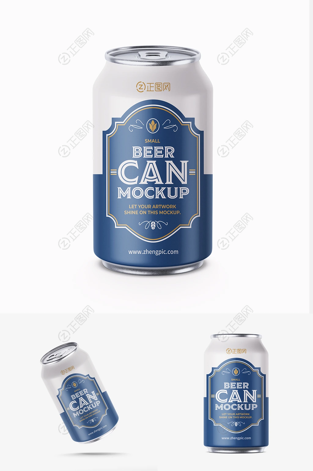 啤酒易拉罐样机 啤酒易拉罐样机