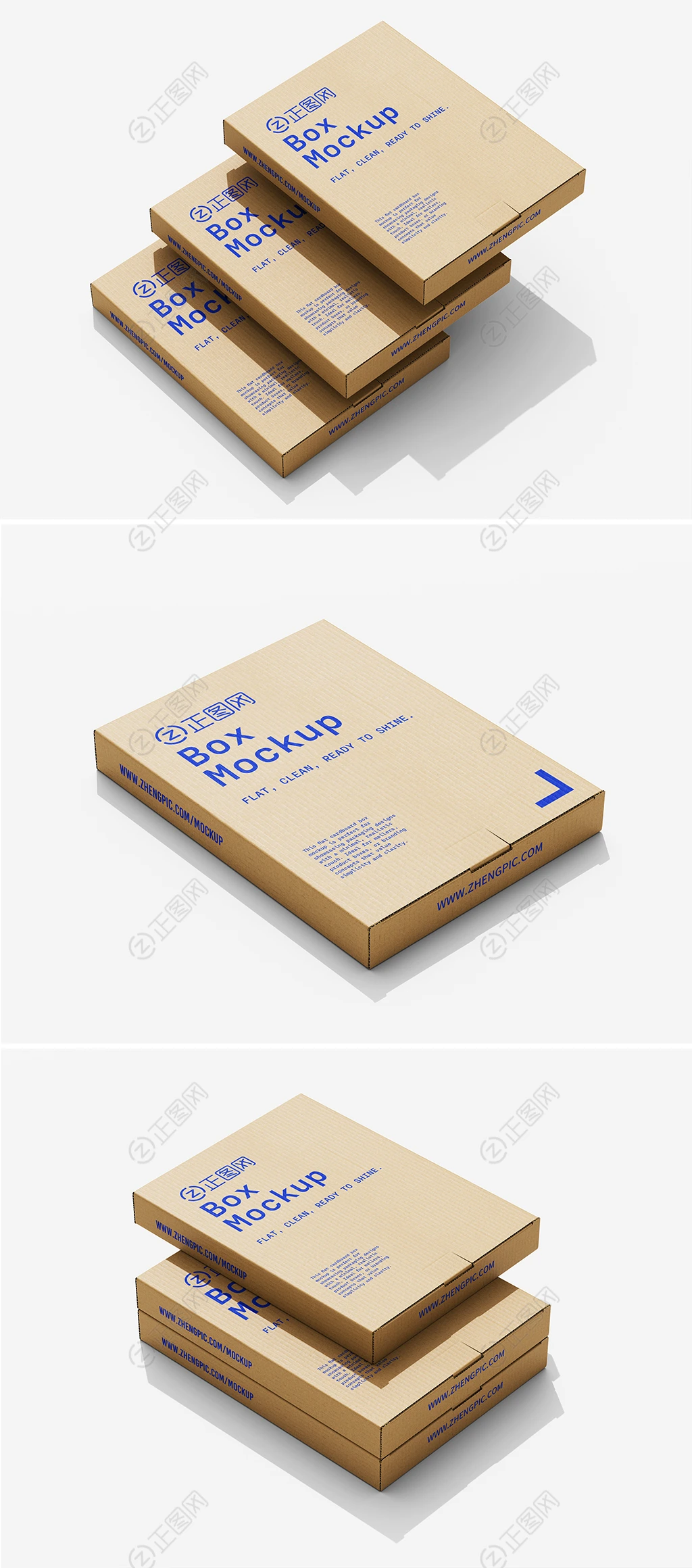 样机酷包装盒牛皮纸卡纸翻盖快递盒ps分层样机mockup智能贴图 样机酷包装盒牛皮纸卡纸翻盖快递盒ps分层样机mockup智能贴图