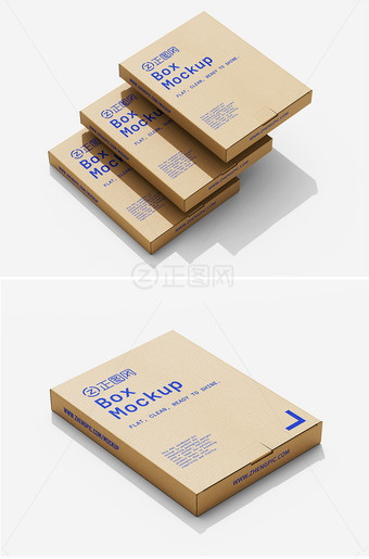 样机酷包装盒牛皮纸卡纸翻盖快递盒ps分层样机mockup智能贴图
