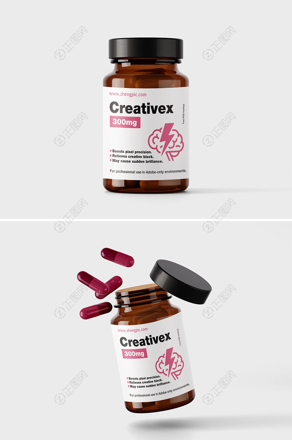 胶囊瓶样机包装贴图下载 胶囊瓶样机包装贴图下载