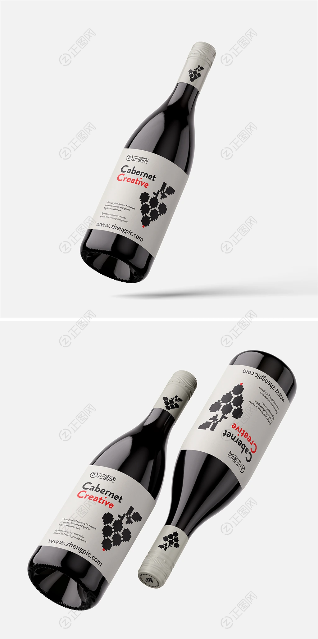 葡萄酒样机红酒瓶贴标签样机素材 葡萄酒样机红酒瓶贴标签样机素材