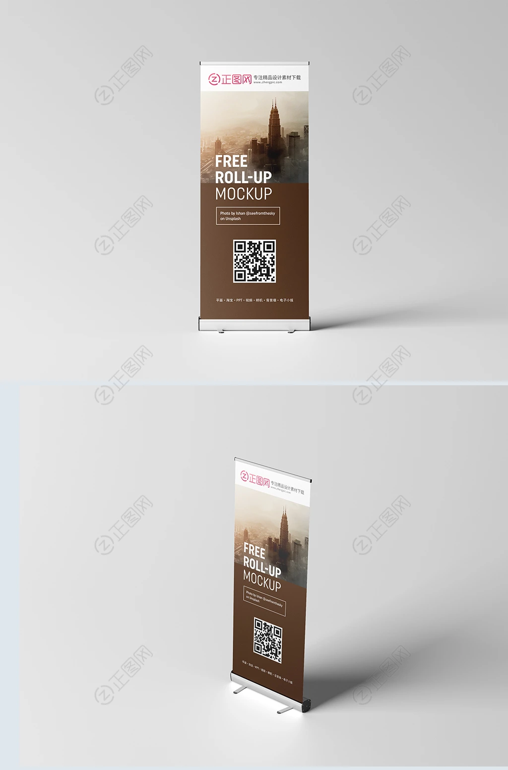 X展架样机易拉宝智能贴图下载 X展架样机易拉宝智能贴图下载