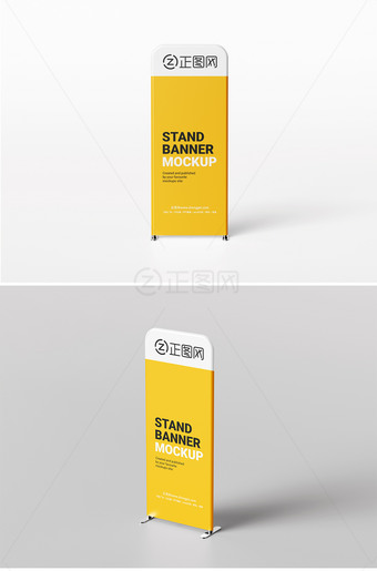 圆角X展架易拉宝广告牌样机
