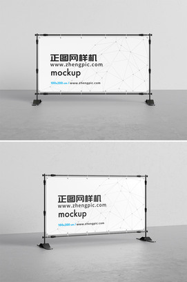 100x200横幅框架展台海报样机