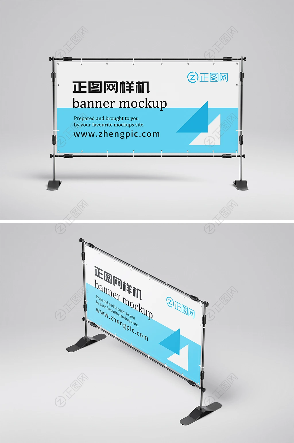 宣传栏展板样机 宣传栏展板样机