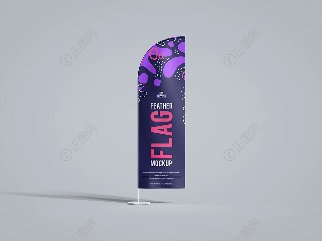 广告羽毛旗样机