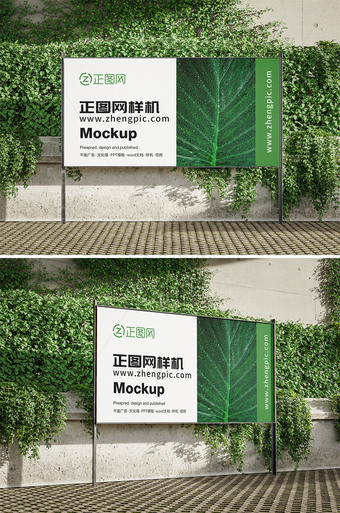 宣传栏样机