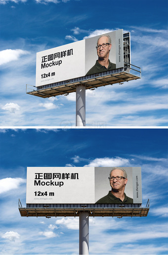 12x4米大型户外广告牌样机