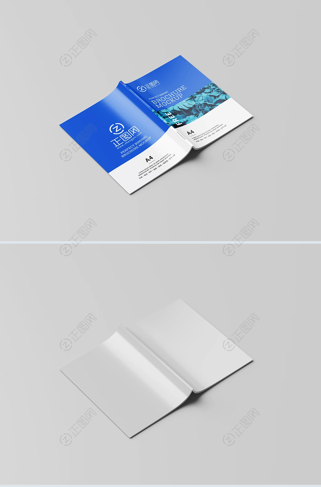 高端实用企业画册封面样机 高端实用企业画册封面样机