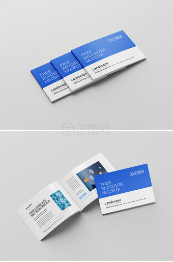 横版企业宣传册样机画册贴图