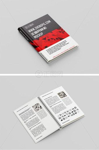 精装书籍样机环装画册效果图素材下载