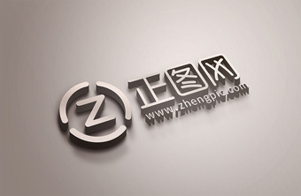 立体logo样机下载