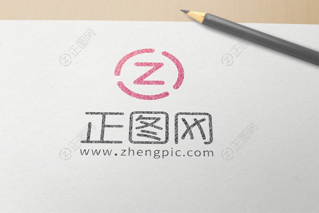 素描logo样机下载