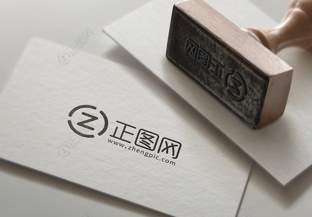 长方形印章logo样机下载