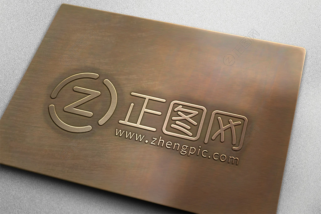 金属钢板LOGO样机 金属钢板LOGO样机